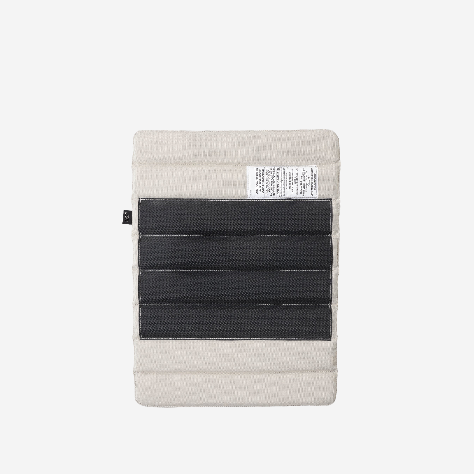 Groove Seat Cushion, Putty