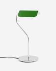 Apex table lamp